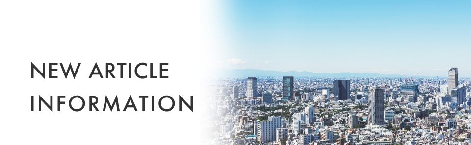 NEW ARTICLE INFORMATION